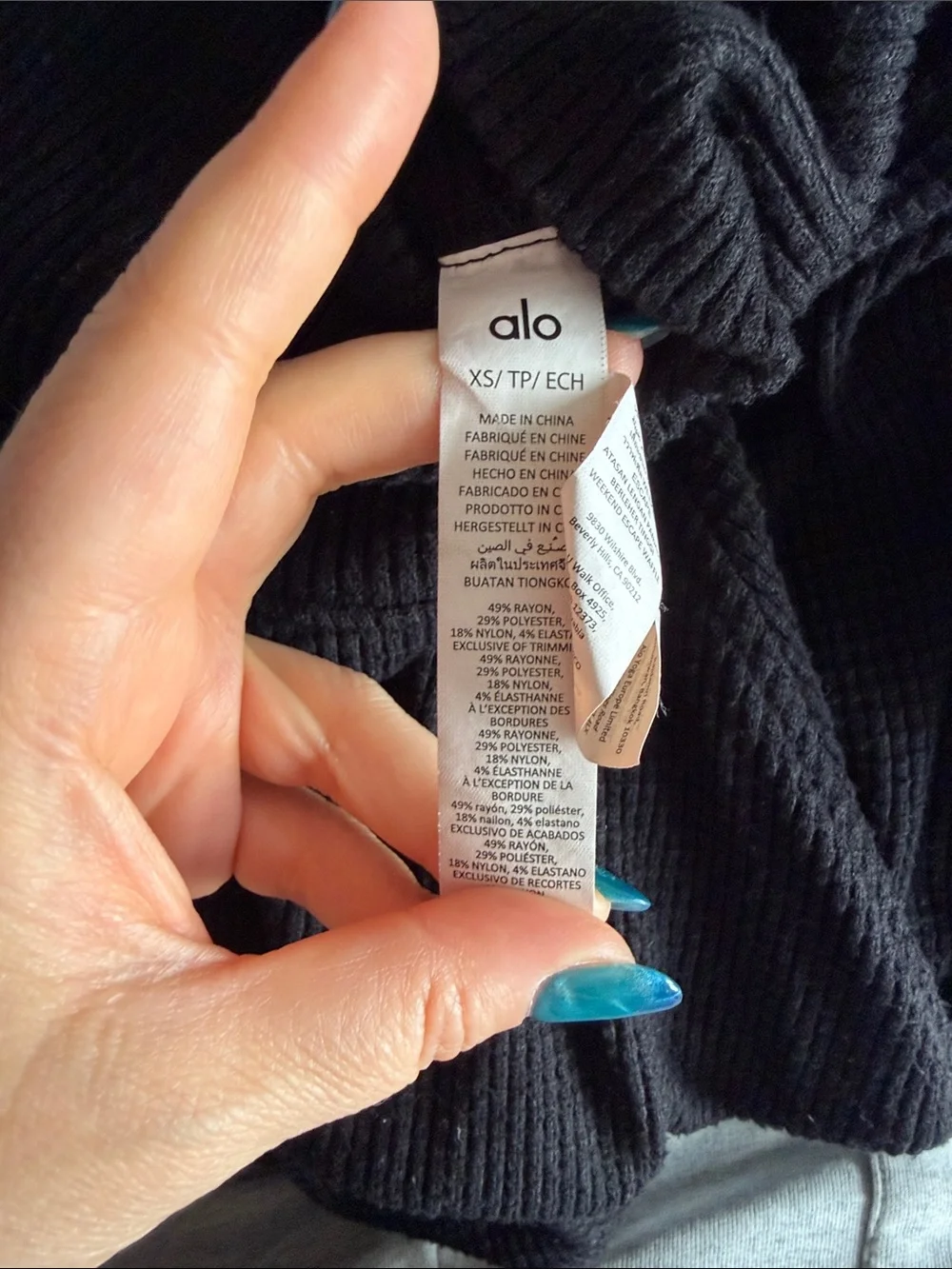 ALO Yoga soft waffle